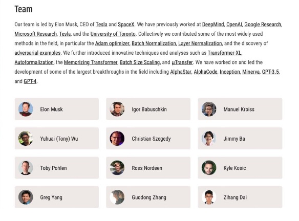 Маск запустив власну компанію з дослідження штучного інтелекту